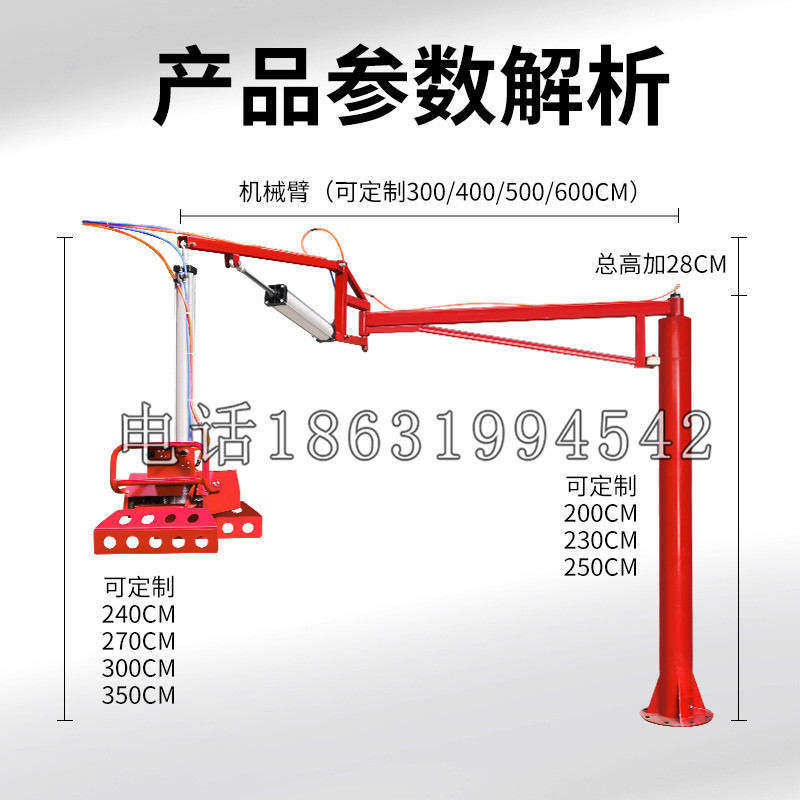 肥东县schunk机械抓手DPZ-plus系列1321292 DPZ-plus 40-AS-V