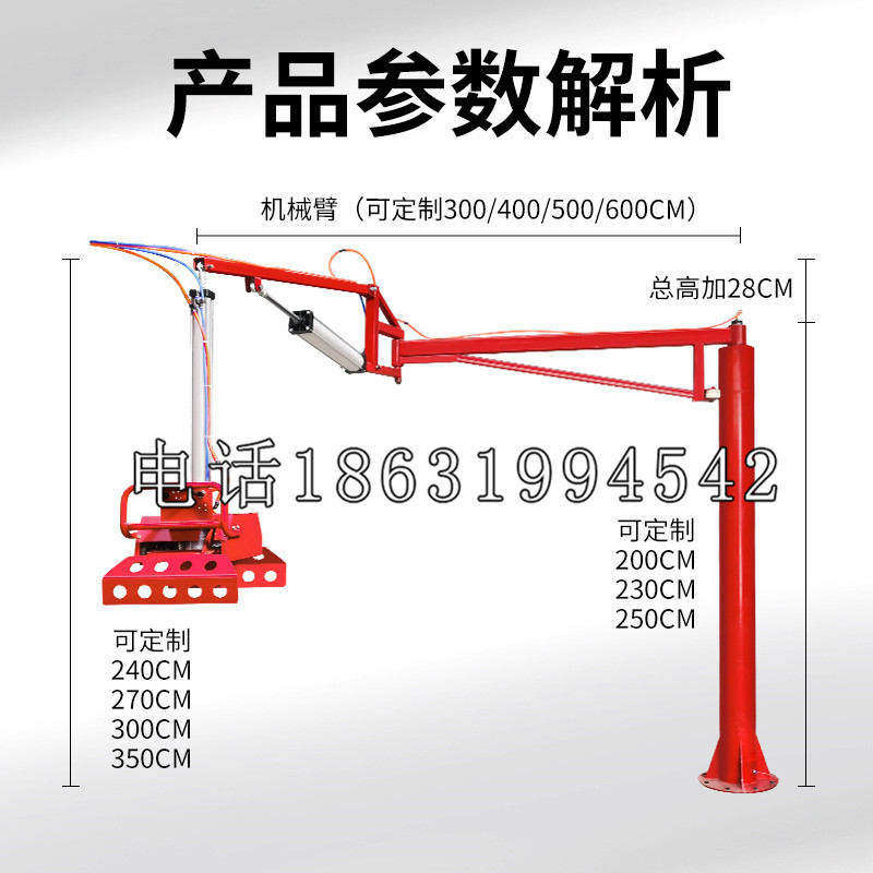 肥东县schunk雄克机械抓手PGN-plus系列0372092|PGN-plus 64-1-AS-KVZ