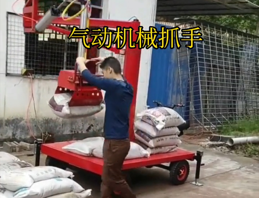 肥东县机械抓手饲料抓袋机好不好用不锈钢抓斗肥东县多功能机械抓手机械抓手肥东县自动机械手好不好用